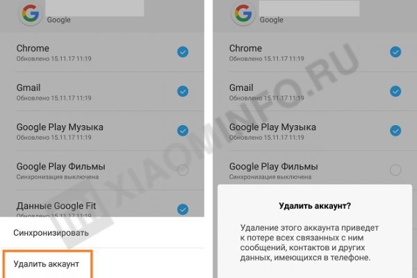 Сайт кракен 24