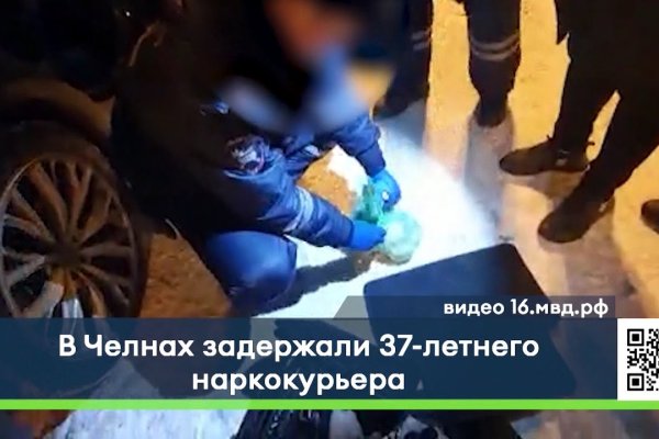 Кракен даркнет как зайти