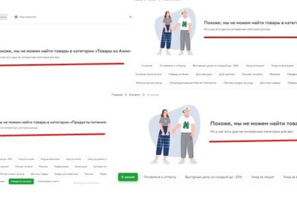 Сайт наркотиков купить