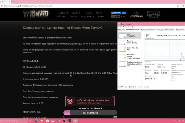 Кракен магазин krakens13 at