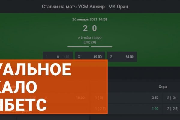Кракен дарк шоп