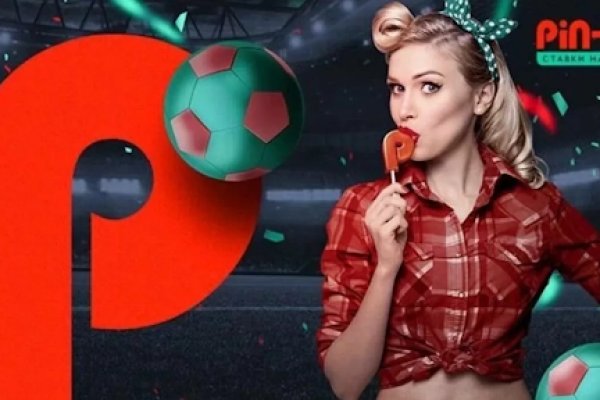 Как восстановить аккаунт на кракене даркнет