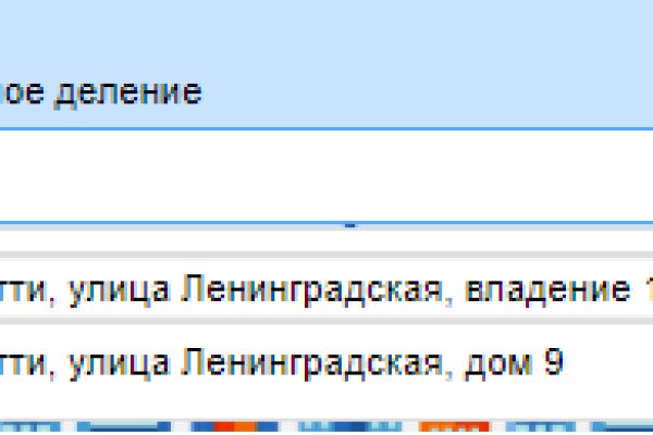 Как зарегистрироваться на кракене из россии