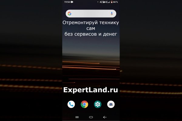 Кракен тг ссылка