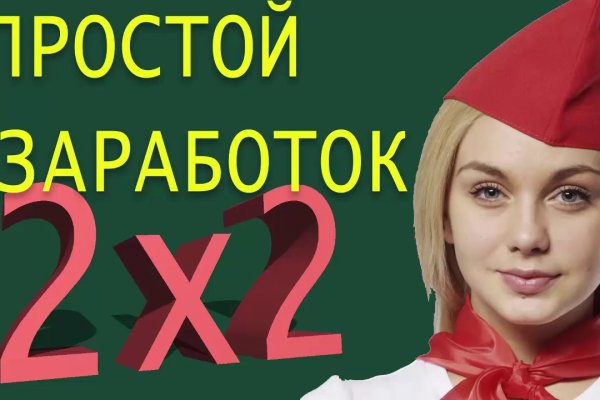 Кракен дарксайд 2025 ссылка