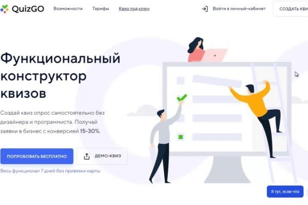 Кракен магазин наркотиков