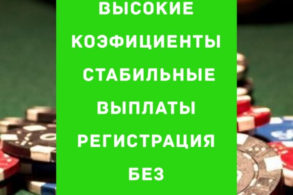 Кракен магазин наркотиков