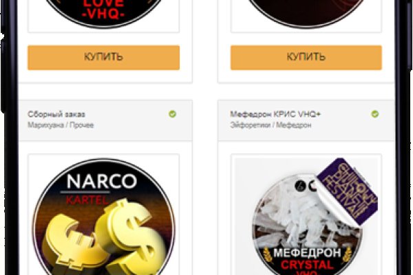 Как восстановить аккаунт на кракене даркнет