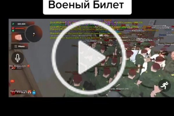 Кракен тор что это