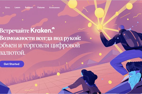 K2tor at