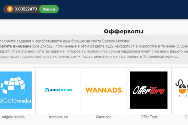Кракен ссылка pw