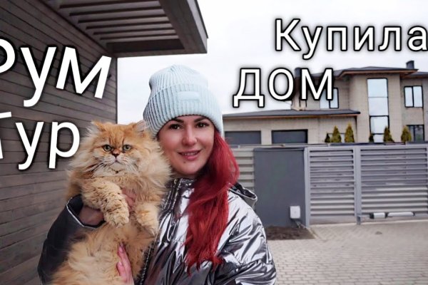 Кракен наркошоп сайт