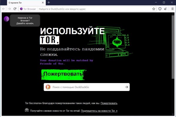 2krn cc кракен