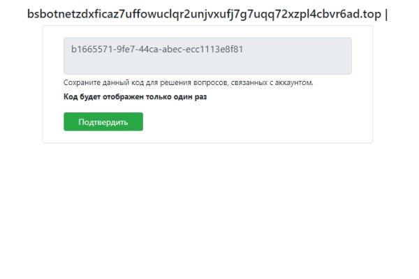 2krn at krakendark link
