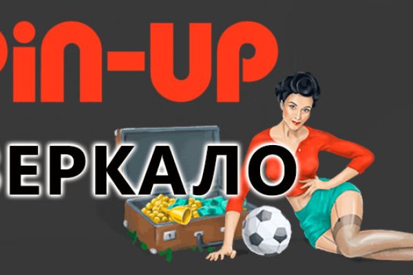 Кракен маркетплейс в тг