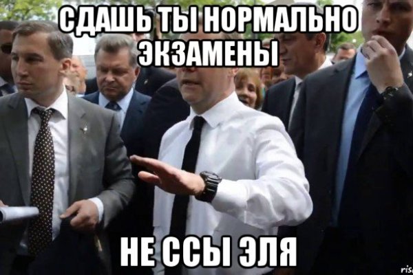 Что случилось с кракеном маркетплейс