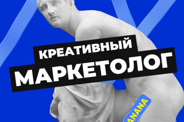 Что такое кракен в даркнете