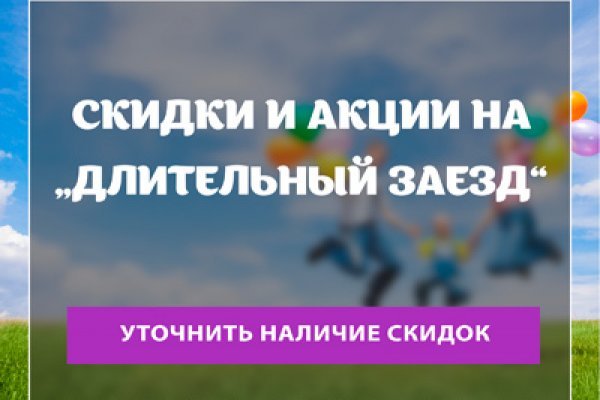 Сайт кракен гидра