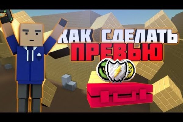 Кракен ссылка pw