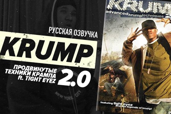 Кракен сайт krakens13 at