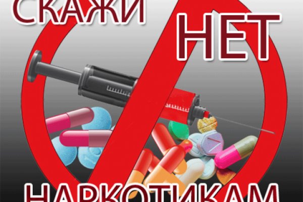 Зайти в кракен
