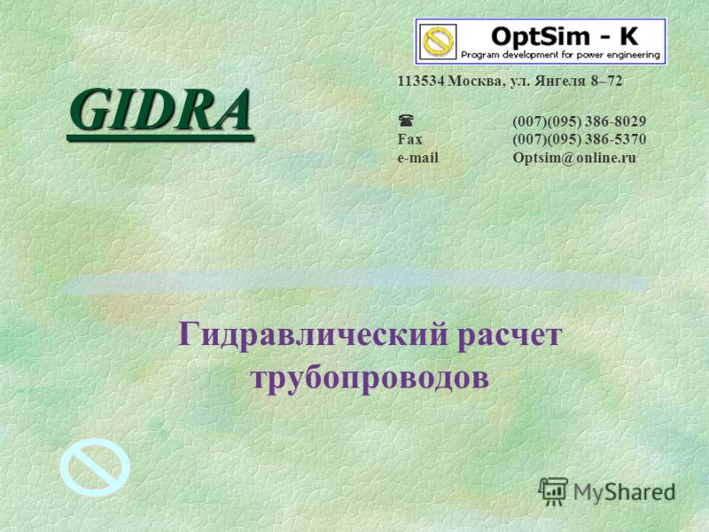 Почему не работает кракен сегодня