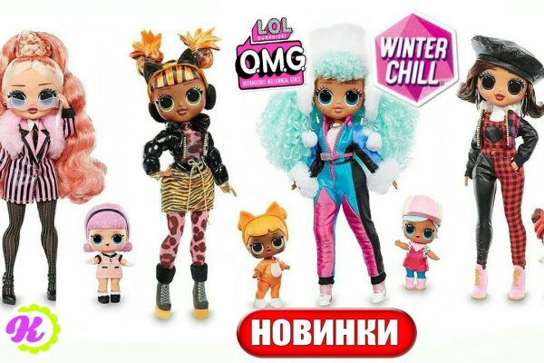 Кракен сайт ссылка онлайн