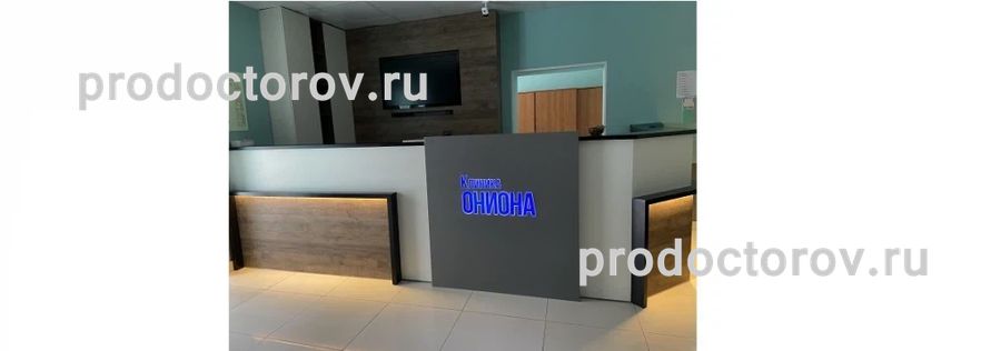 Кракен перейти