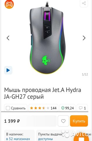 При входе на кракен пишет вы забанены