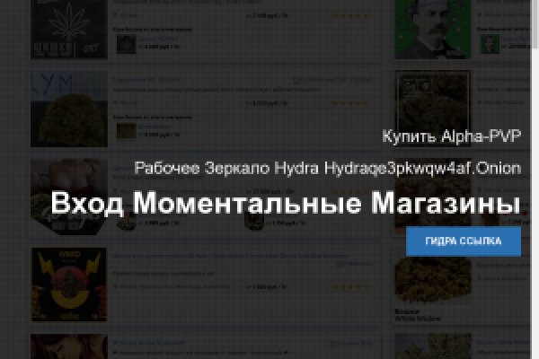 Кракен 15at